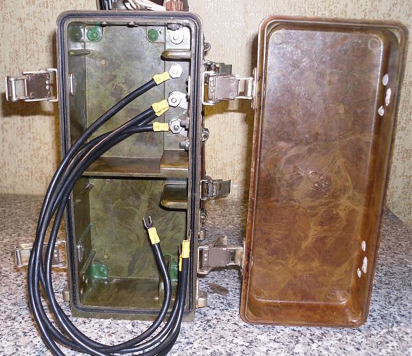 Продам Р-105М+ Vеrtex