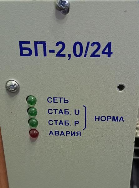 Продам Транзисторный усилитель мощности из Архангельска