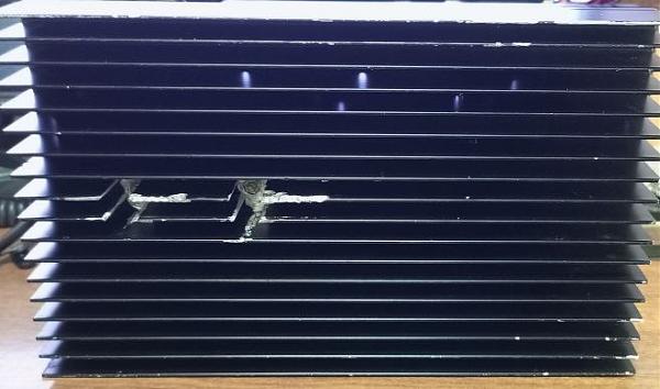 Продам Усилитель 150 ватт