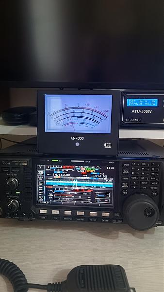 Продам Icom 7600