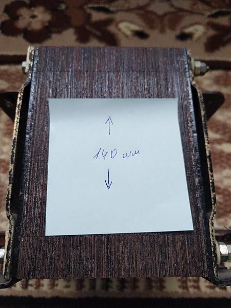 Продам Трансформатор