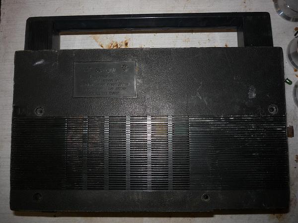 Продам Переносной приемник "Меридиан-201" на запчасти