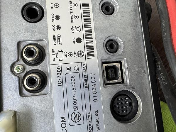 Продам ic-7300