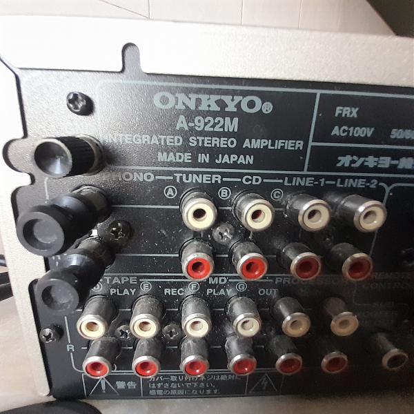 Продам А-922M пoлный уcилитeль