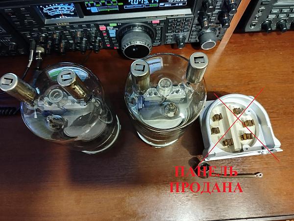 Продам гу-81