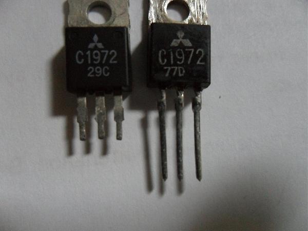 Продам 2sc1971 RD70HVF1