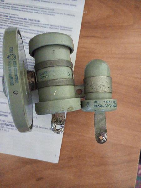 Продам Конденсаторы к15у-3300 пф 20 квар