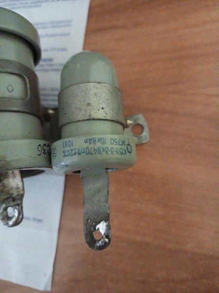 Продам Конденсаторы к15у-3300 пф 20 квар