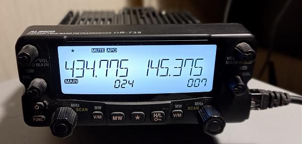 Продам Alinco-DR735T