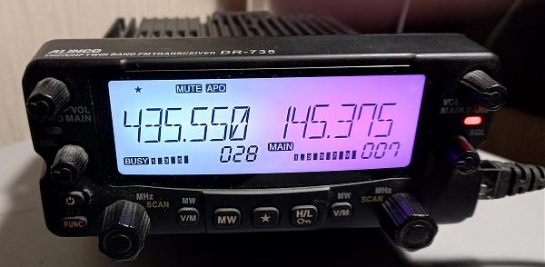 Продам Alinco-DR735T