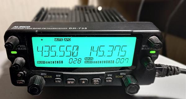 Продам Alinco-DR735T