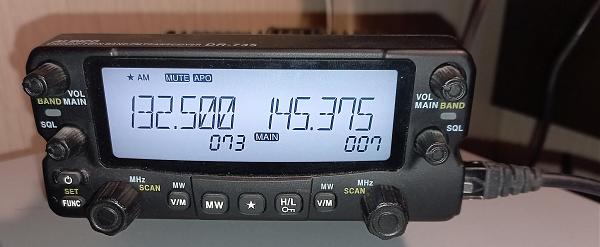 Продам Alinco-DR735T