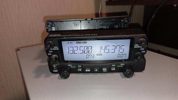 Продам Alinco-DR735T