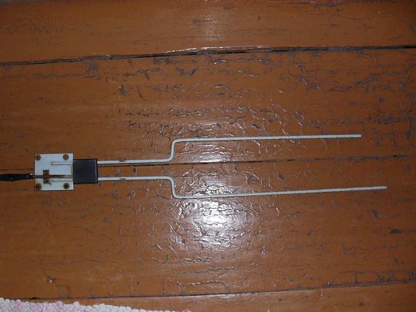 Продам антенна 430мГц