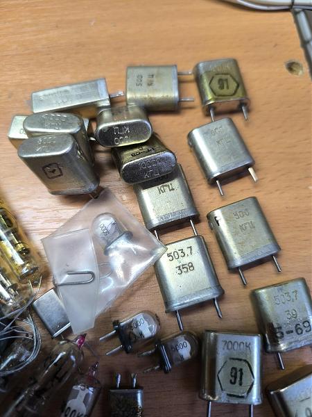 Продам Кварцы разные