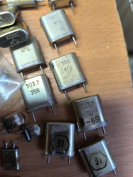 Продам Кварцы разные