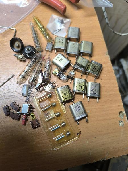 Продам Кварцы разные