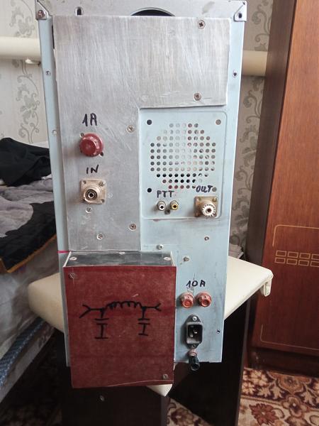 Меняю кв усилитель на гс-31