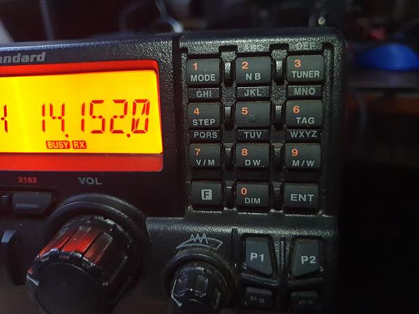 Продам Трансивер VX-1700