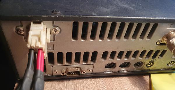 Продам Трансивер VX-1700