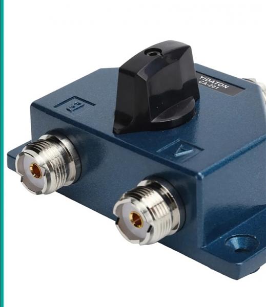 Продам Антенный переключатель YIDATON CA-201