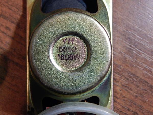 Продам Динамики от телевизора (2 шт) (7)