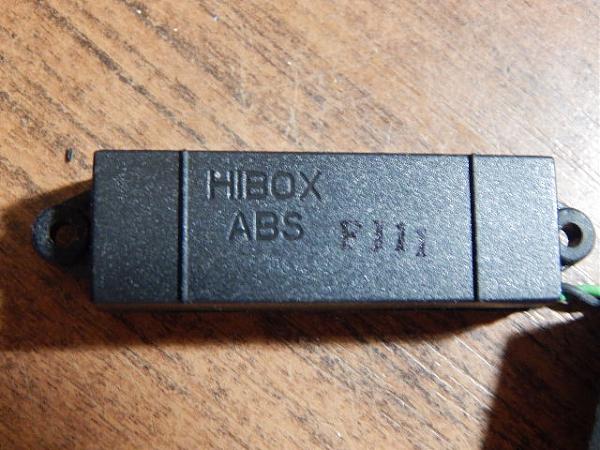 Продам Динамики от монитора(2 шт)