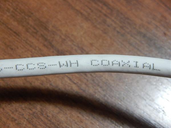 Продам Кабель антенный коаксиальный (4 м)