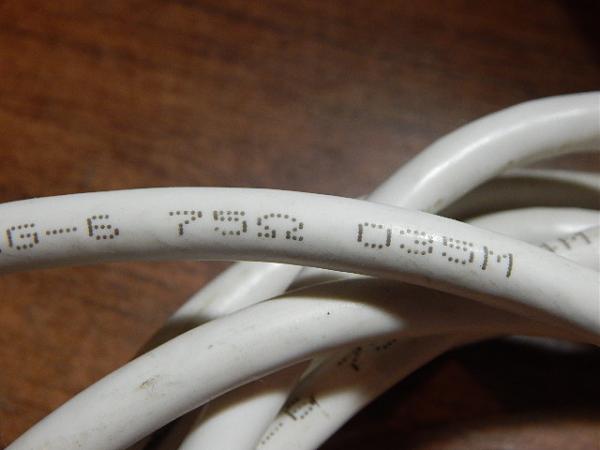 Продам Кабель антенный коаксиальный (4 м)