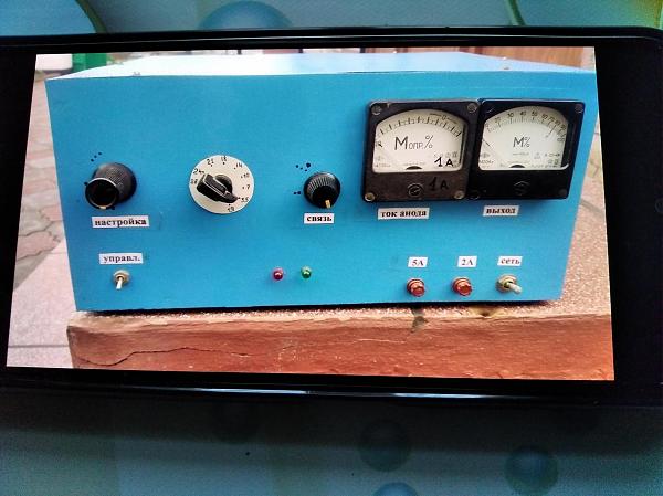 Продам у.м. г 811