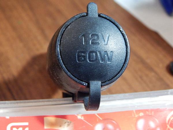 Продам Переходники в прикуриватель(2 шт)