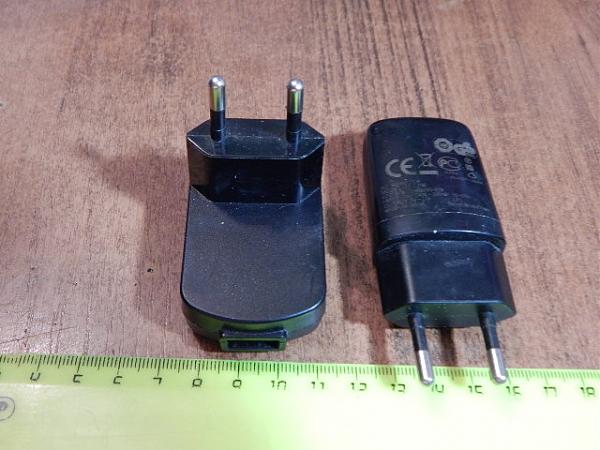 Продам Адаптеры к зарядным устройствам(2 шт)