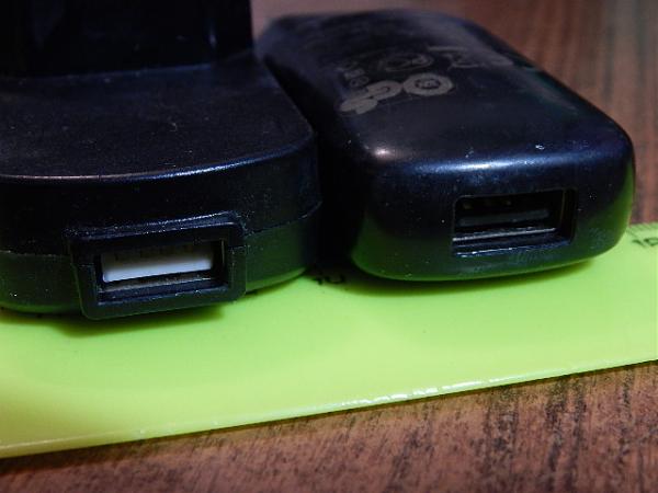 Продам Адаптеры к зарядным устройствам(2 шт)