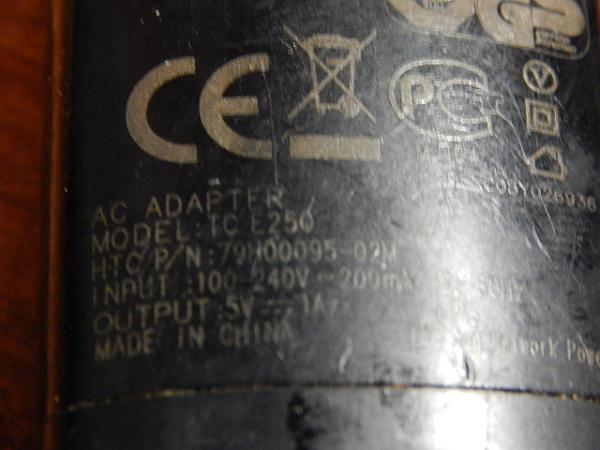 Продам Адаптеры к зарядным устройствам(2 шт)