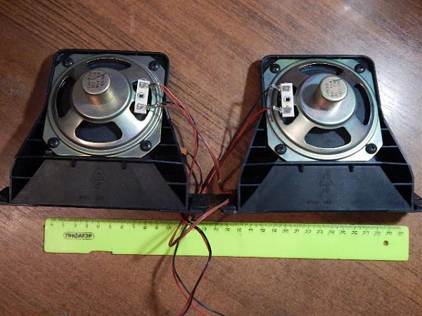 Продам Динамики рупорные(2 шт)