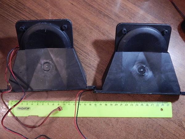 Продам Динамики рупорные(2 шт)