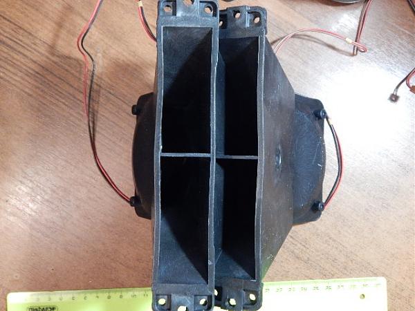 Продам Динамики рупорные(2 шт)