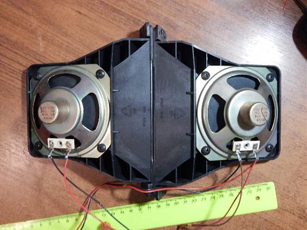 Продам Динамики рупорные(2 шт)