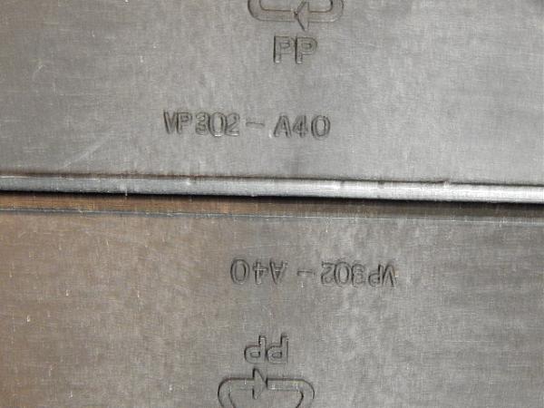 Продам Динамики рупорные(2 шт)