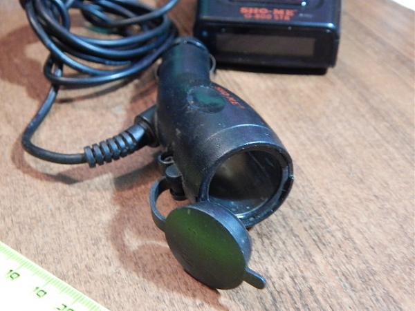 Продам Радар-детектор SHO-ME STR-545 WHITE