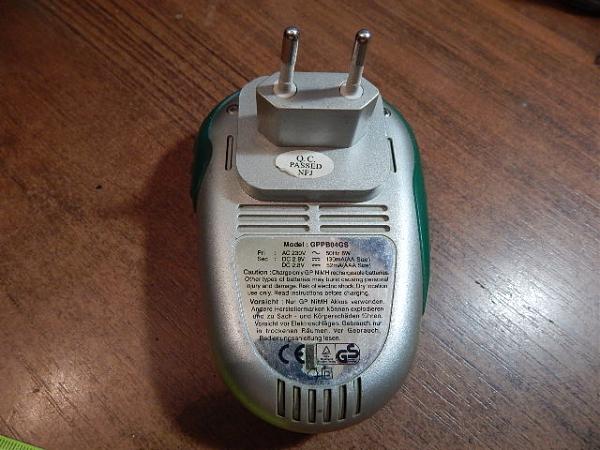 Продам Зарядное устройство для АА и ААА