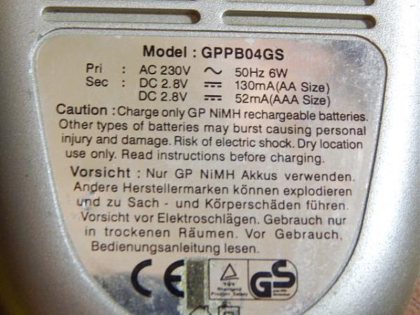 Продам Зарядное устройство для АА и ААА