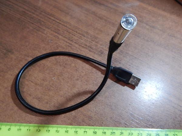 Продам Фонарик подсветка от USB