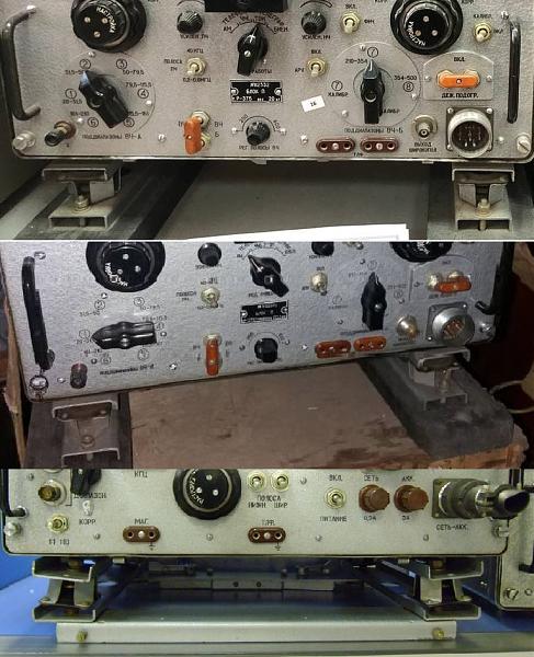 Куплю раму от р-375