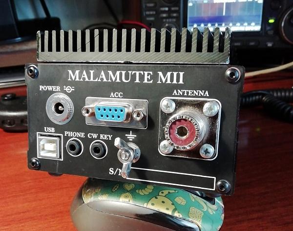 Продам DDС/DUС трансивер Маламут M2