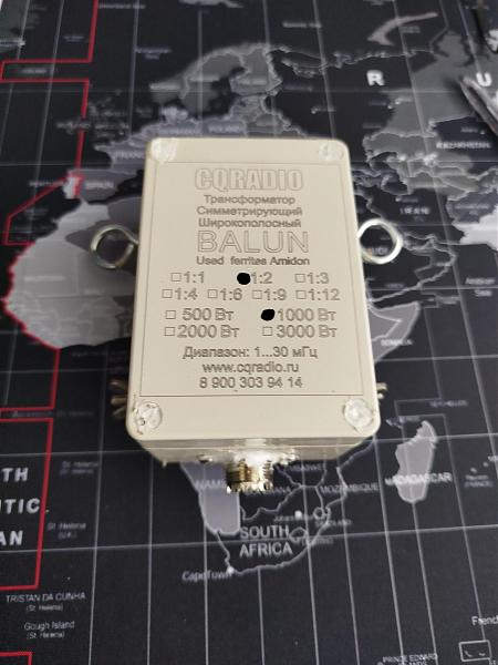 Продам Балун 12