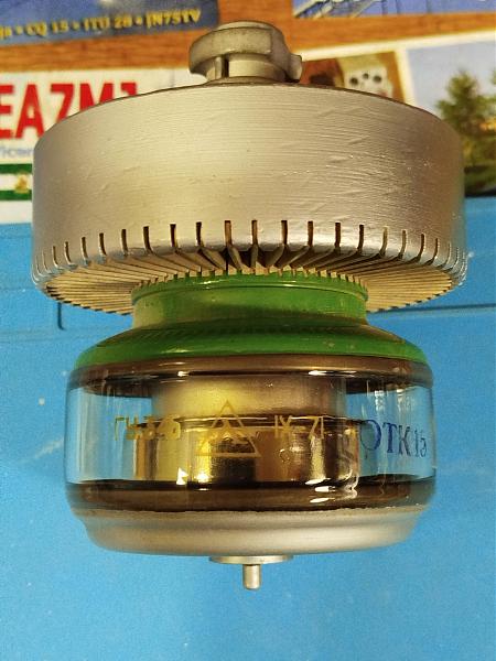 Продам ГУ-34 б