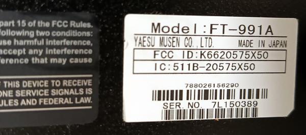 Продам Yaesu FT 991A