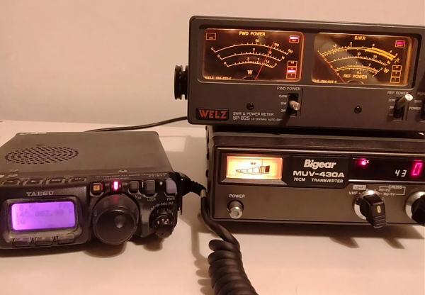 Продам Трансвертер Bigear muv-430a