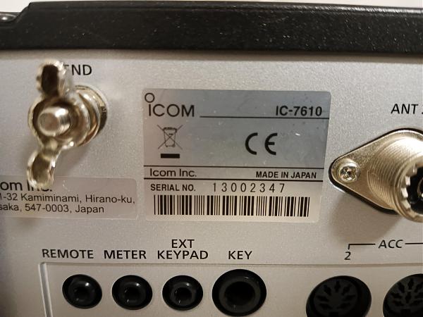 Продам ic 7610